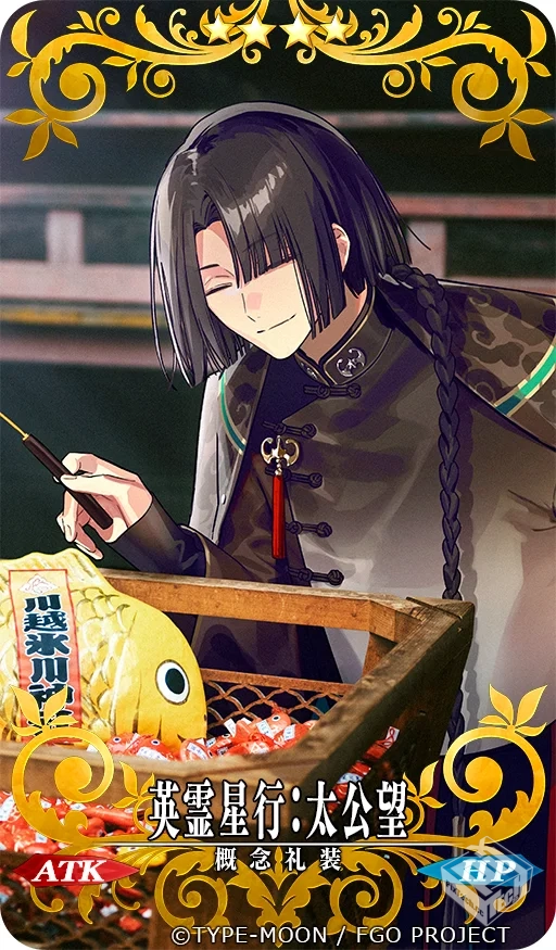 [pixiv] 综合今日排行榜 2025年6月30日...