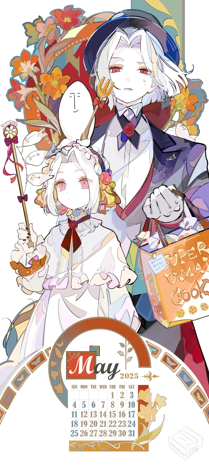 [pixiv] 综合今日排行榜 2025年5月7日...