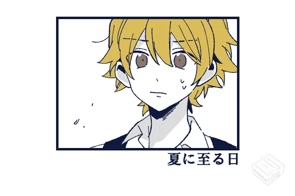 [pixiv] 综合今日排行榜 2025年6月17日...