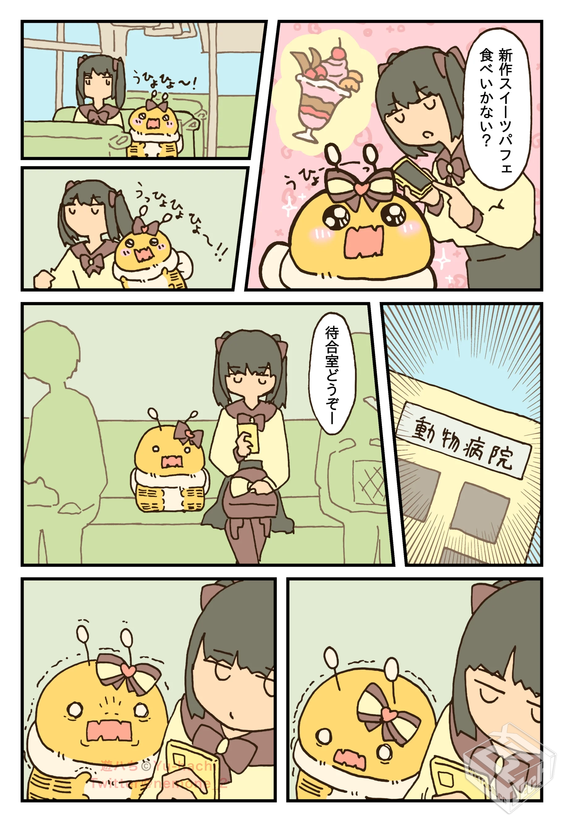 [pixiv] 综合今日排行榜 2025年3月28日...