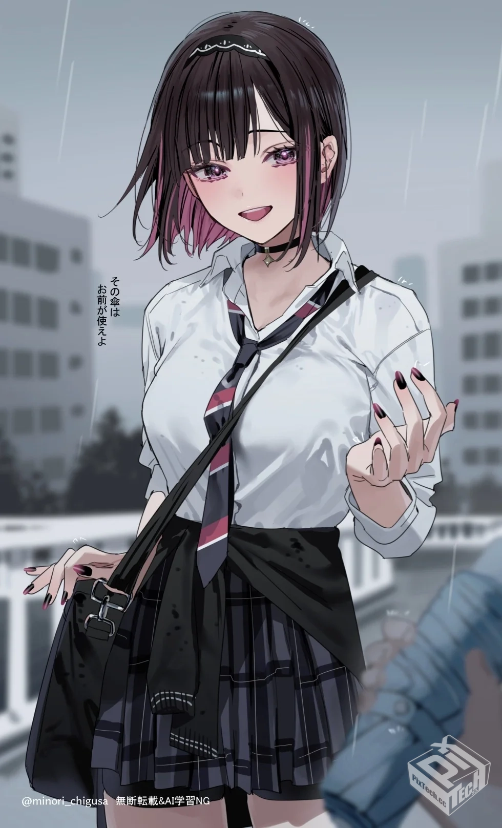 [pixiv] 综合今日排行榜 2025年6月11日...