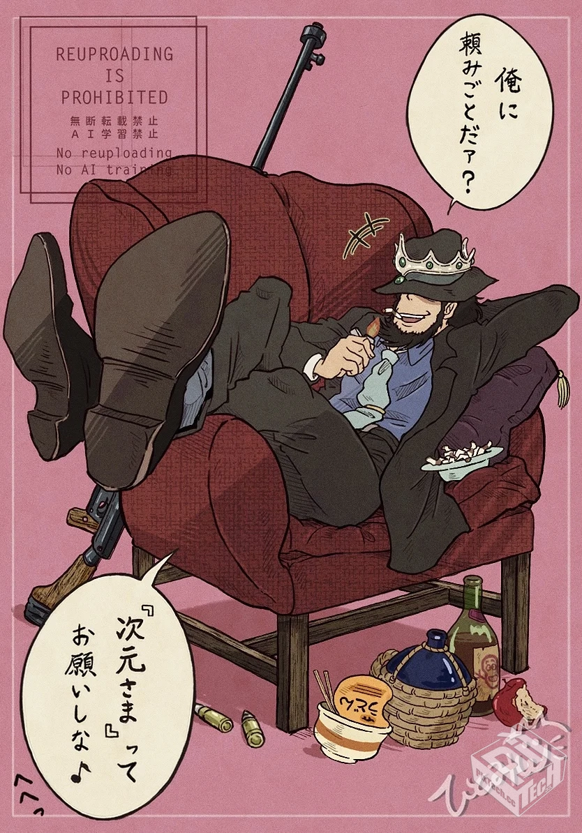 [pixiv] 综合今日排行榜 2025年6月28日...