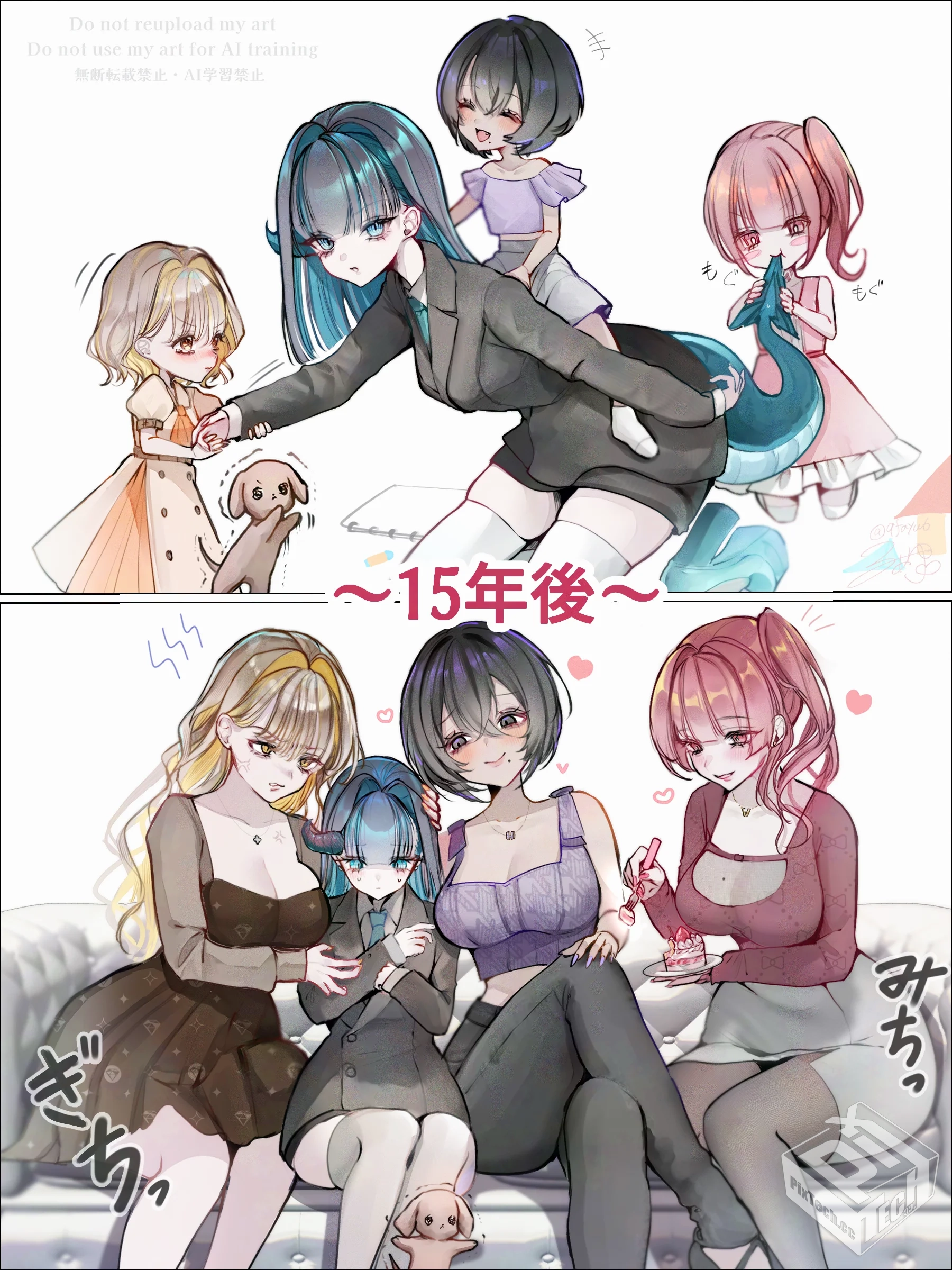 [pixiv] 综合今日排行榜 2025年8月15日...