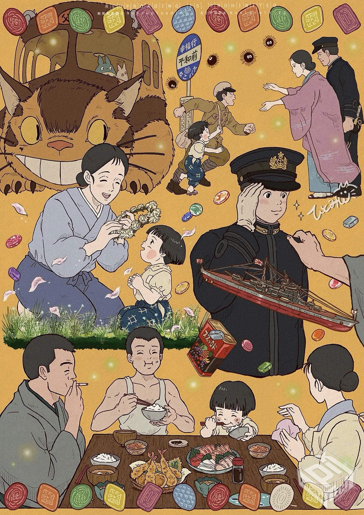 [pixiv] 综合今日排行榜 2025年8月16日...