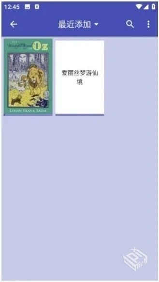 FBReader手机阅读器Premiumv3.8.10修改版【...