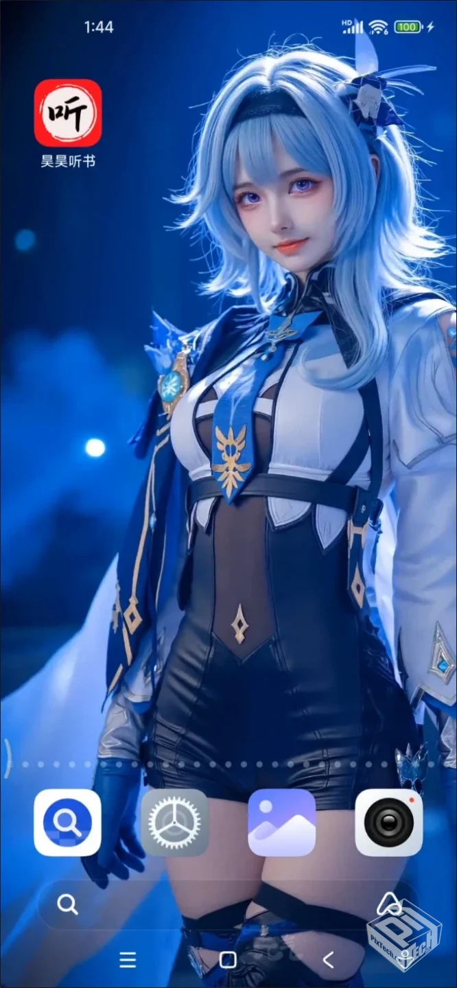 聚合听书神器【免登录+无广告】聚合了多个...