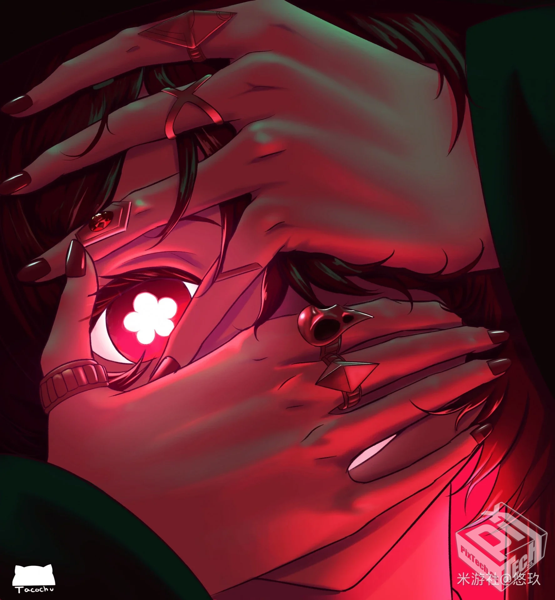 酷我音乐最新破解版