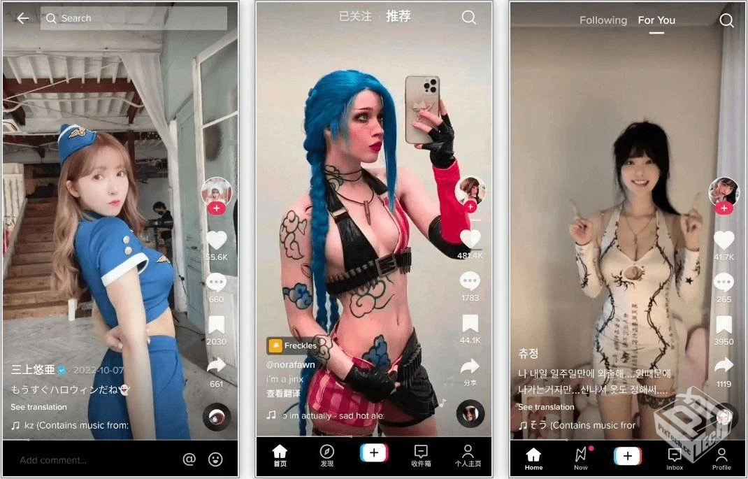 抖音TikTok40.9.15最新解锁全球绿色版...