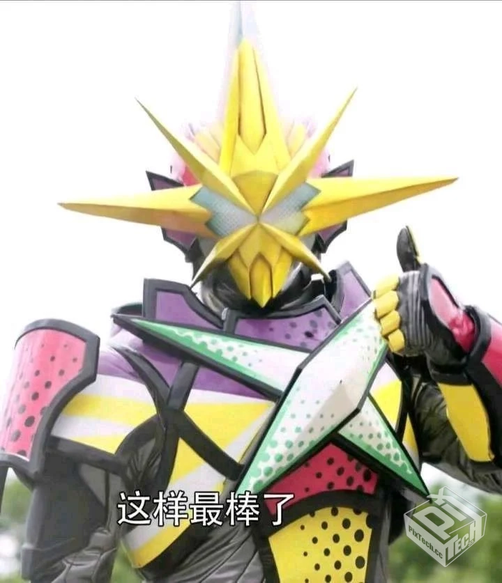 假面骑士Revice剧场版超越世纪