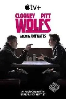 双狼 2024 布拉德皮特 乔治克鲁尼 4K Web S...