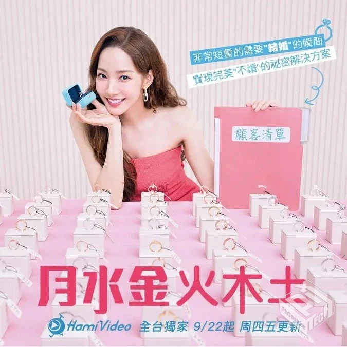 【2022】【全16集】【韩语中字】【1080P高...