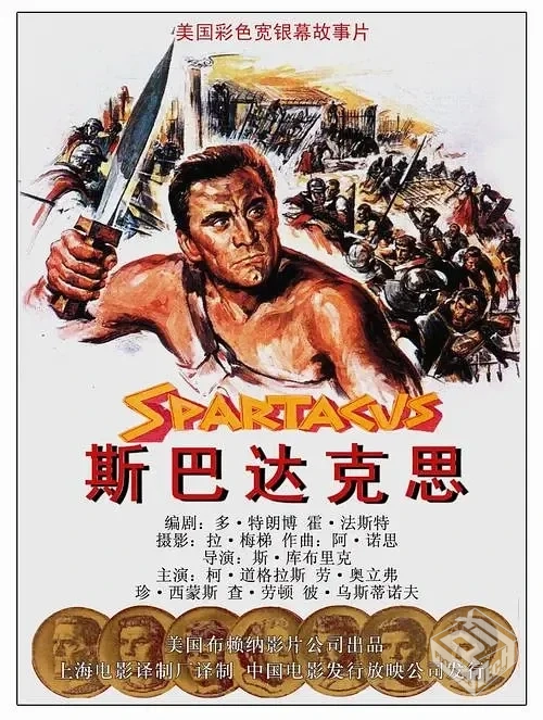 [WEB-MKV][国英多音轨/中文字幕][4K-2160P]...