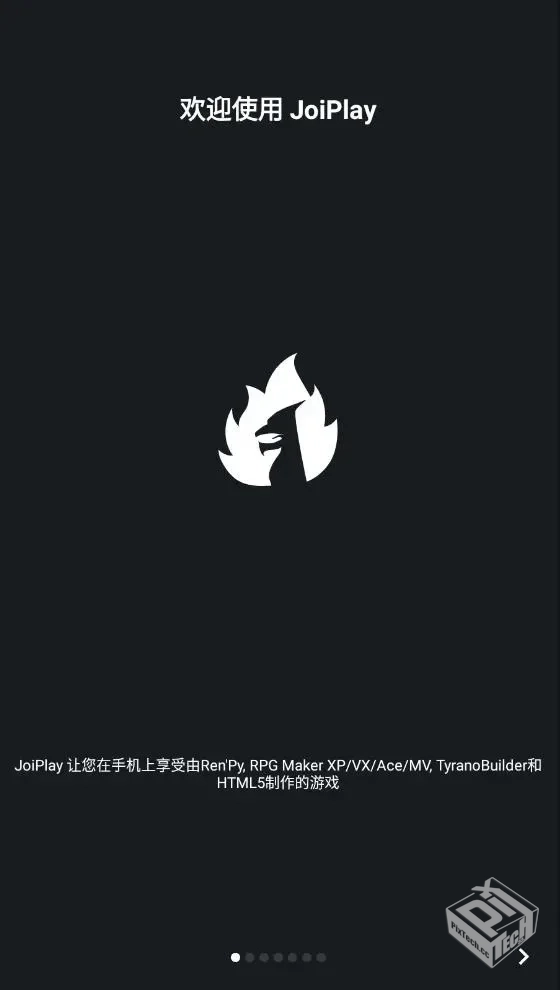 Joiplay模拟器三件套