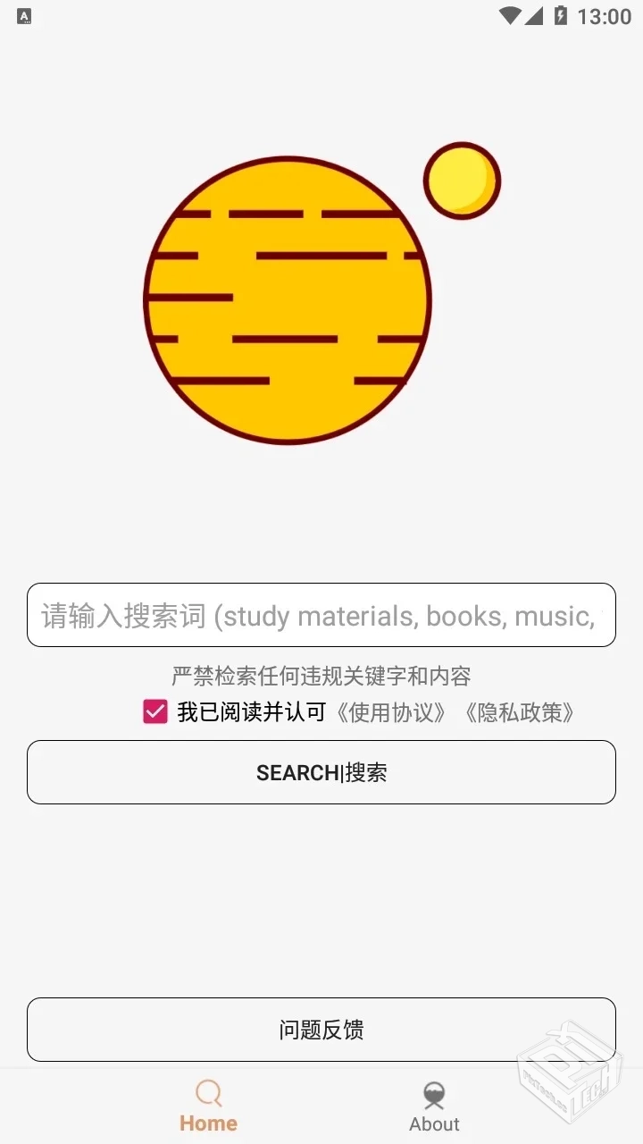 飞土搜 1.9.7 BT种子磁力搜索工具 by:zhou...