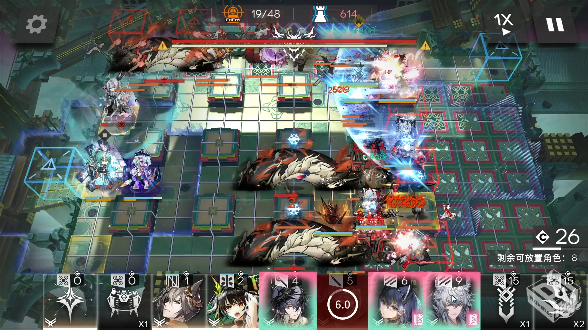 屏幕截图 2026-02-05 151625.webp