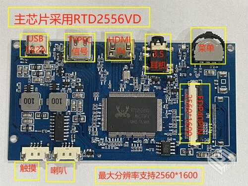 pcb800869.jpg