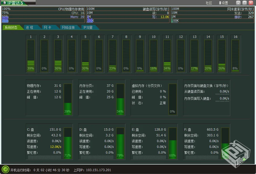 image.webp