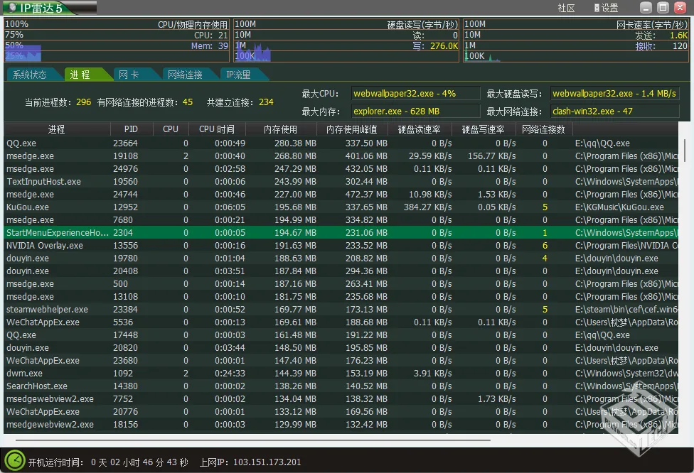 image.webp