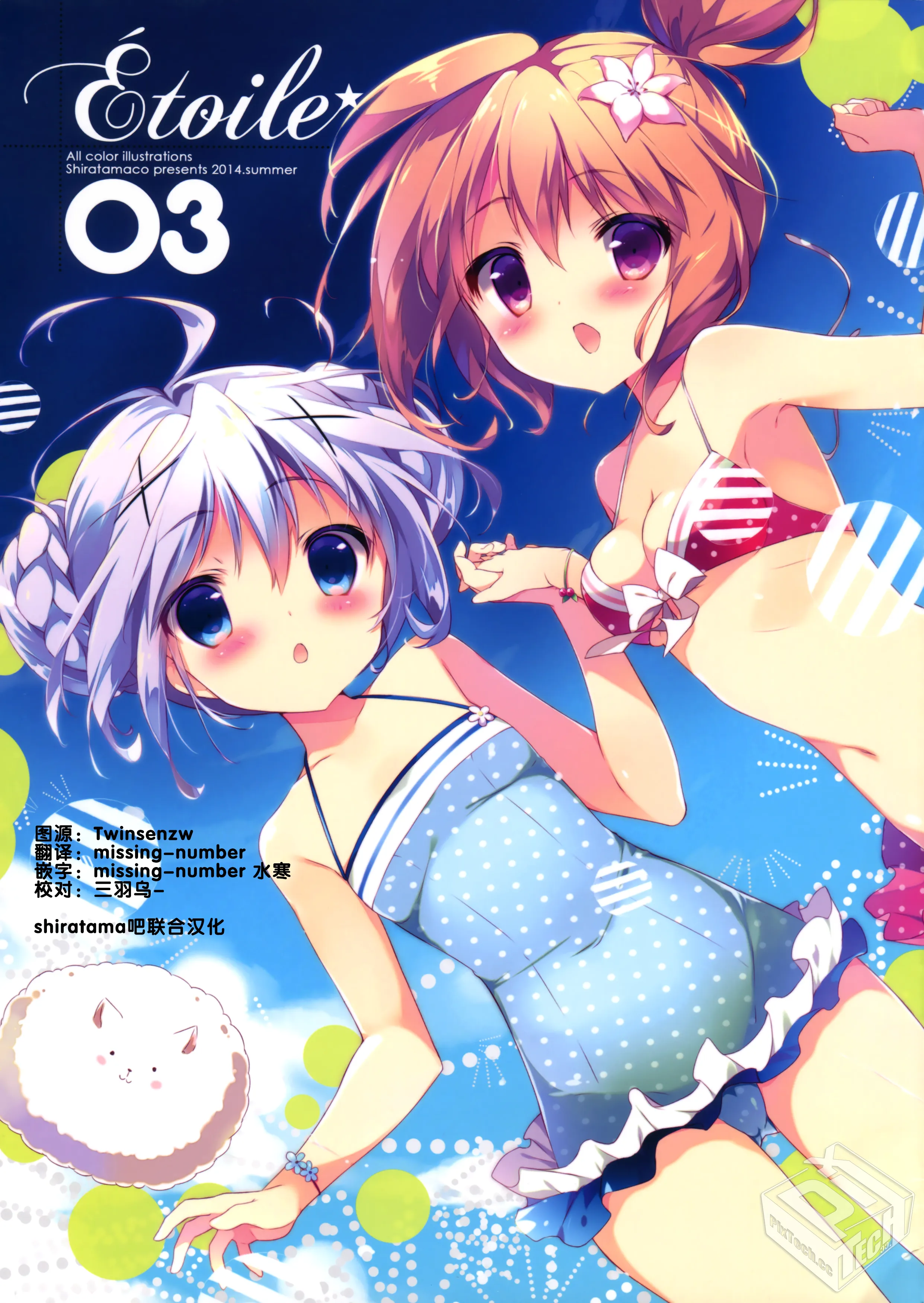 001.webp