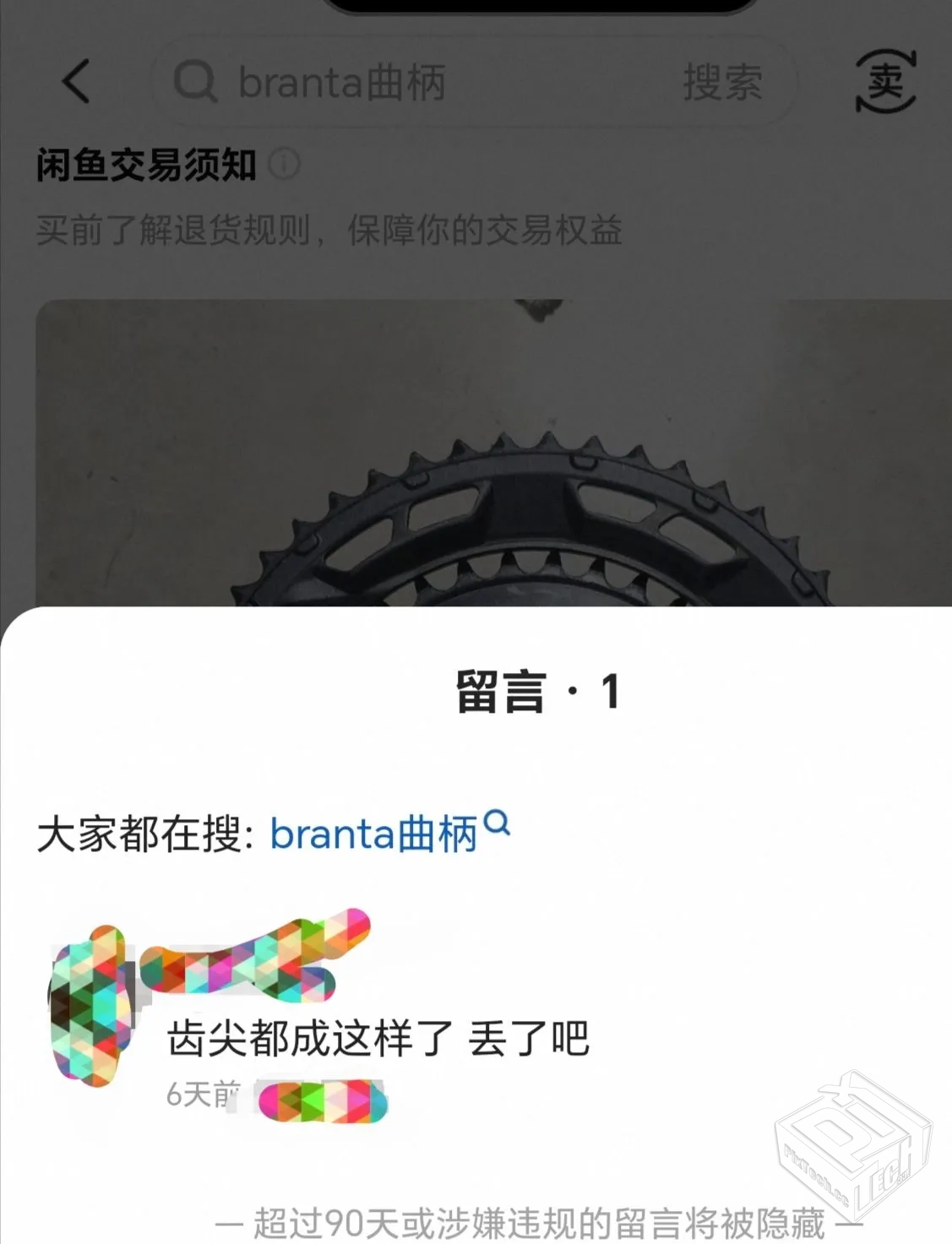 1000149001.webp