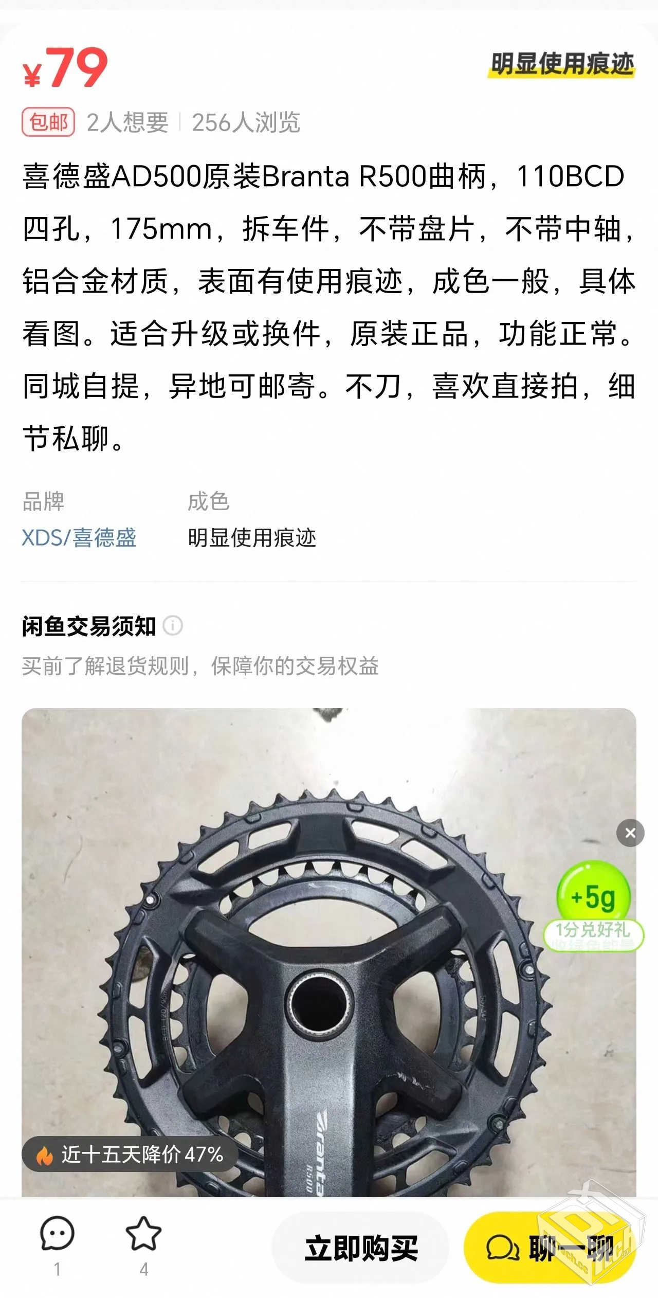 1000149003.webp