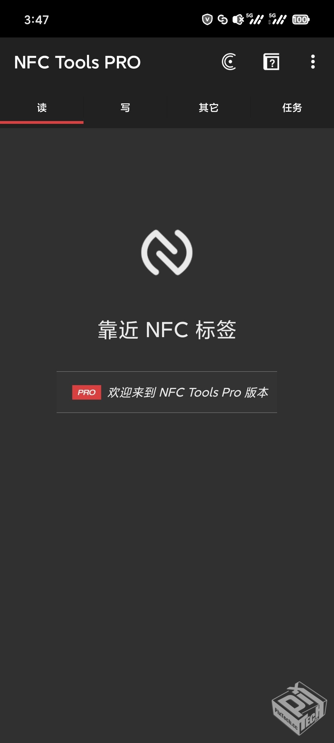 Screenshot_2026-06-27-03-47-53-865_com.wakdev.nfc.jpg