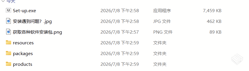 圖片.png